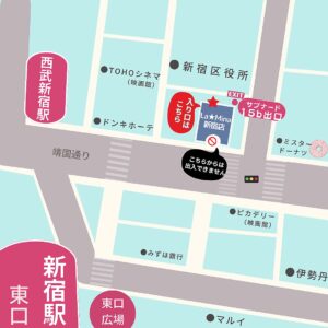LaMina新宿店MAP